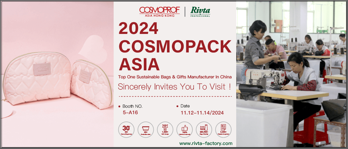 Event Preview: A Fresh Look at our Eco Cosmetic Bags for Cosmoprof Asia