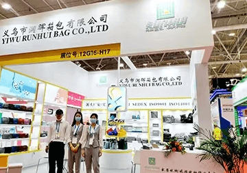 Hong Kong Gifts & Premium Fair